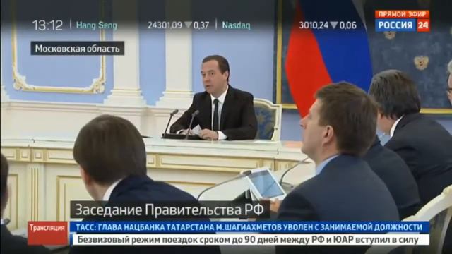 "Будильник себе ставьте. В разные места": Медведев, Ткачев и опоздание смотреть онлайн