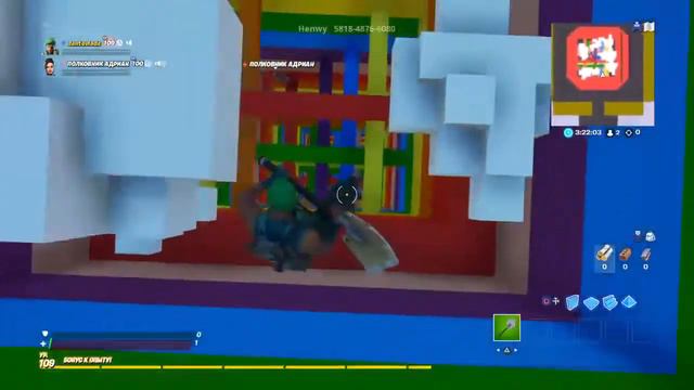 Я ВЕРНУСЬЯ СТРАДАЕМ ПРОХОДЯ ПАРКУР смотреть онлайн