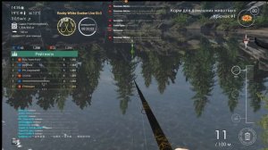 Fishing Planet. Озеро Рокки. Белый Чукучан. Командное соревнование. DLC!