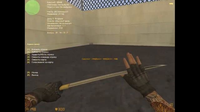 Кс 1.6 [JailBreak] Колония строгого режима [14+] смотреть онлайн