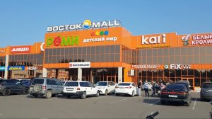 Комсомольск-на-Амуре Новый ТЦ на пересечении улиц Пирогова и Вокзальная