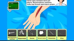 Ни чего себе упала|Operate now arm surgery