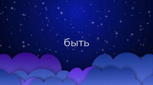 К чему снится Любовник, Любовница ?