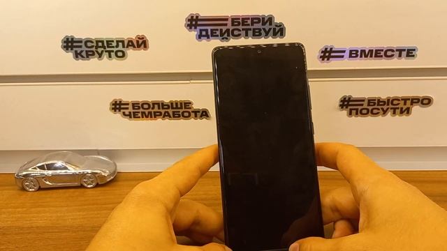 Как удалить самсунг аккаунт на любом Samsung! Лёгкий и простой способ! Сброс до заводских настроек! смотреть онлайн