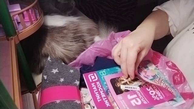 Асмр шепот?♀️ показываю что купила.