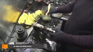 Крузак 105. Ремонт раздатки. Toyota Land Cruiser 105. Repair Handout Box