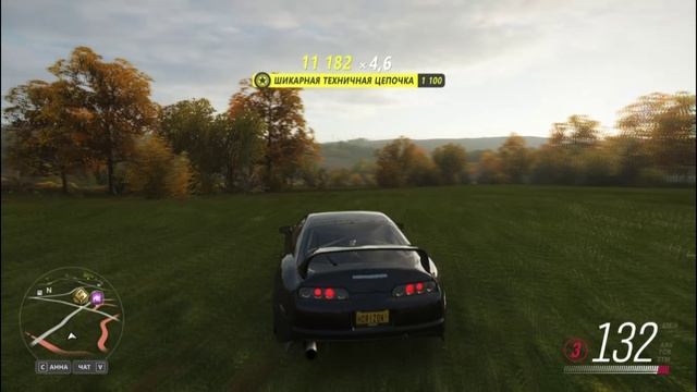 FH4 2
