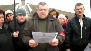 Национальность Казак