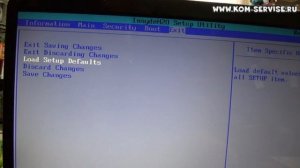 Как самому сбросить биос до заводских настроек у ноутбуков eMachines