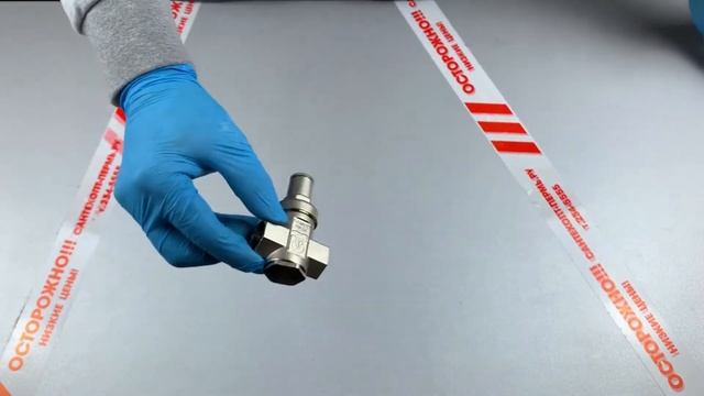 Редуктор давления VALTEC VT 087 N 0445 смотреть онлайн