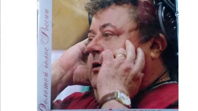 Георгий Таранов Чёрные брови, карие очи исп ОРНИ г Новосибирска п у В Гусева 1984 смотреть онлайн