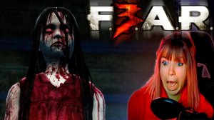 F.E.A.R. 3:  #3 | Назойливые продавцы |