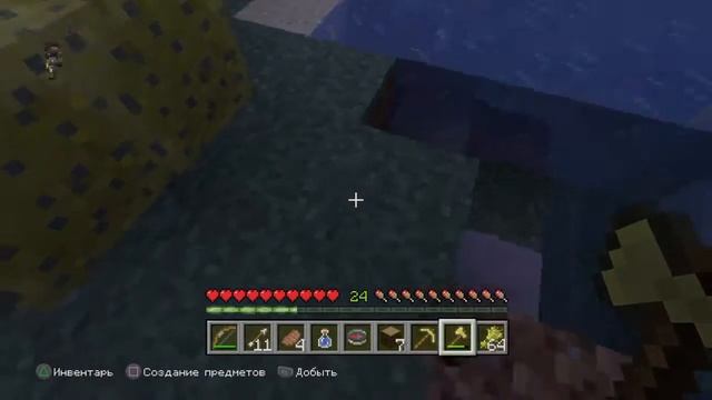 Майнкрафт Ядерный апокалипсис Серия#2 смотреть онлайн