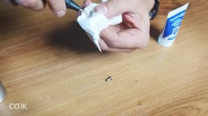 Топовый фиксатор резьбы ножа бабочки. Как использовать СантехМастерГель уплотнитель фиксатор резьбы