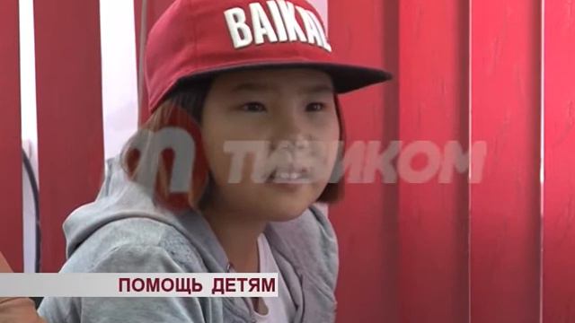 "Школьный портфель" смотреть онлайн