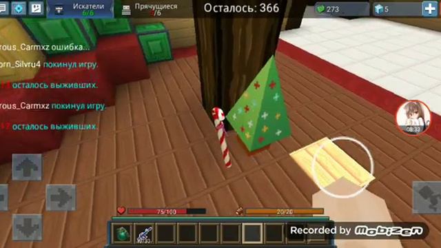 Расскажу вам про завтра// Blockman Go// Мини город, Прятки смотреть онлайн