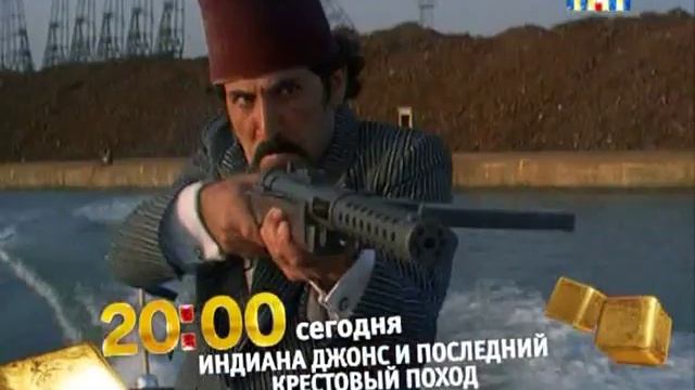 ГРЕЧКА