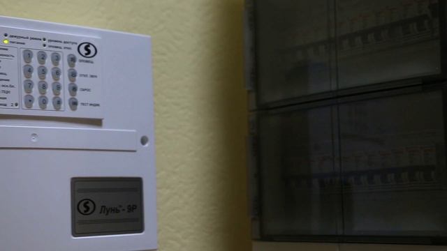 Пожарная сигнализация для дома - защита от пожара смотреть онлайн