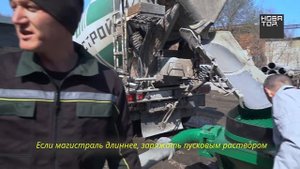 Запуск стационарного бетононасоса БН-40Д
