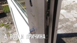 Как открыть дверь, когда замок сломан.