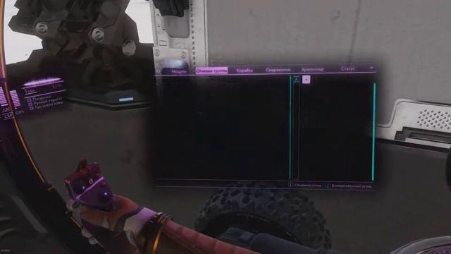 Elite Dangerous : Как фармить и где найти мета - сплавы. Meta Alloys - how to find.