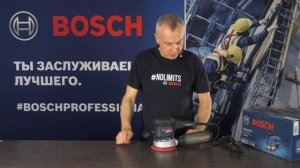 Обзор на эксцентриковые шлифмашины BOSCH: GEX 40-150/GEX 34-150/GEX 34-125. НОВИНКИ 2021!