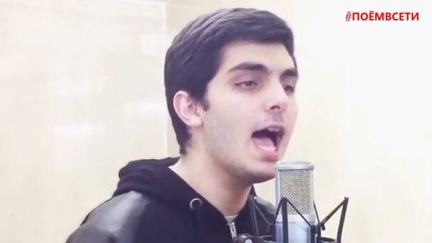 Перевод рокстар на русский