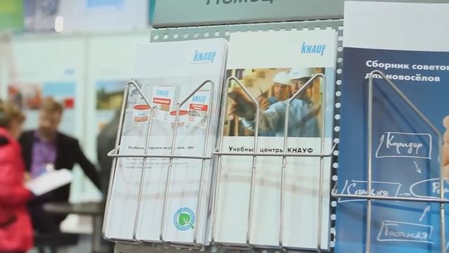 Вся правда о выставке Строим Дом