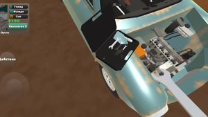 КАК ПОЧИНИТЬ МАШИНУ В PICKUP