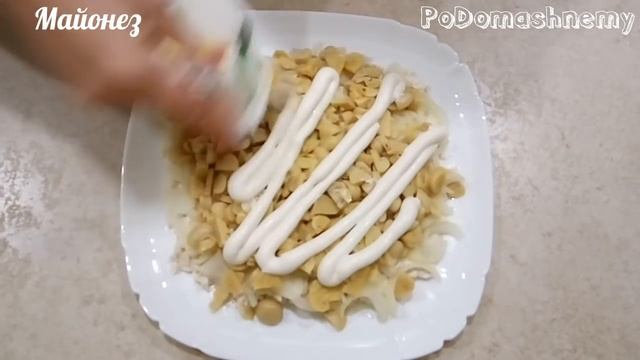 Сытный и Вкусный САЛАТ "ОБЖОРКА". Обязательно Попробуйте.