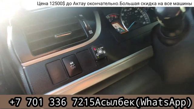 Автомобили из Грузии.Тойота Камри по низкой цене.Авто под ключ. смотреть онлайн
