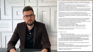 Начудил по пьяни! Что делать?