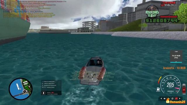 SAMP/КАЙФУЕМ НА ARIZONA WINSLOW/НАЧИНАЕМ НА GTA 5 ARIZONA /ГТАСАМП/ПОИГPЫВАЕМ В DOTA/FORTNITE/CSGO