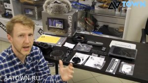 Эхолот картплоттер Garmin Echomap plus 72sv /73sv распаковка в магазине. Что в комплектации.