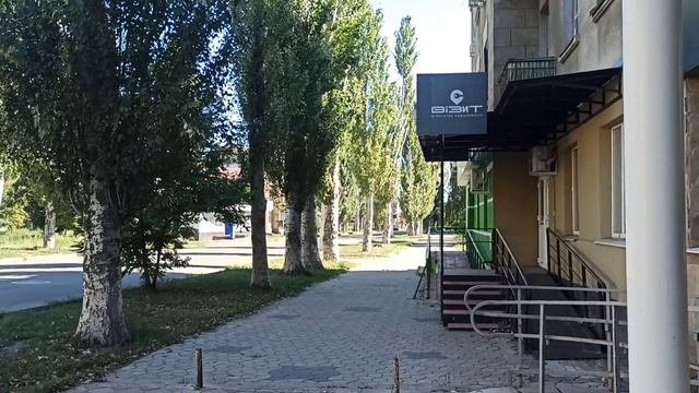 Славянск 2 Сентября 2022 — возле отеля