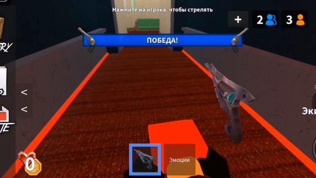 Геймплей по мардер мистери 2 в роблокс / сахарница смотреть онлайн