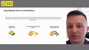Особенности импорта и экспорта растительных масел
