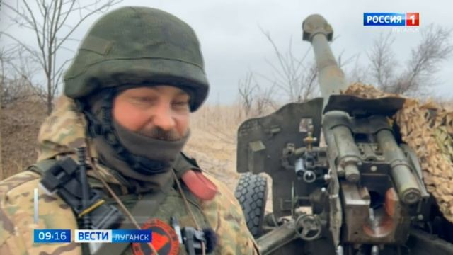 Работа штурмовики добровольческого подразделения Восток В