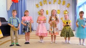 Утренник в детском саду // Дети играют на музыкальных инструментах | Музыка для детей