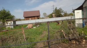 Сделал забор в том году в начале мая . СНТ Опытник - 3 .