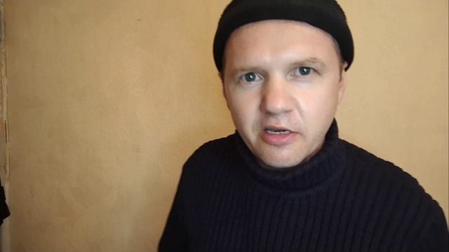 Охотник