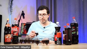 Какая Кола вкуснее всего? Слепой тест 10 видов Русских аналогов Колы