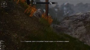 TES V Skyrim: "Legendary Edition" + SkyRe - Вилья #159