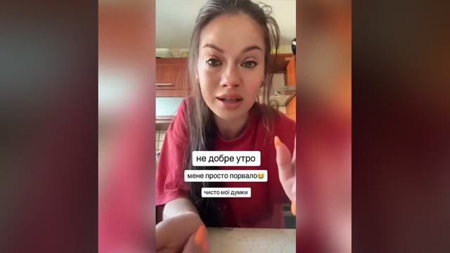 Визги о большой "несправедливости": украинская блогерша угрожает полякам - видео