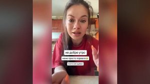 Визги о большой "несправедливости": украинская блогерша угрожает полякам - видео