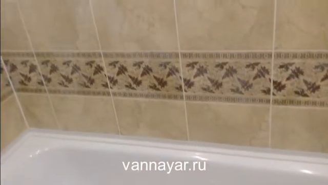 vanna33 смотреть онлайн