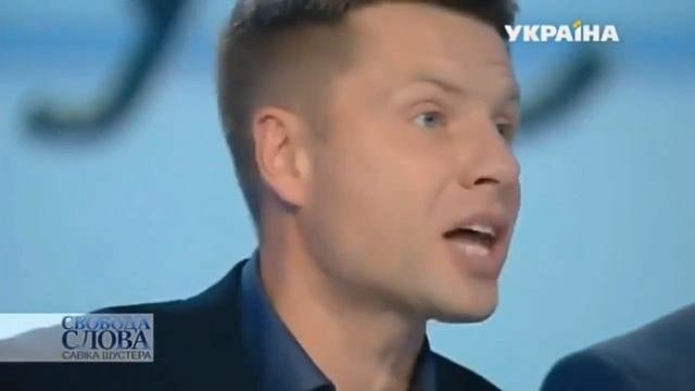 Шоу депутат зелена вата ,политика сегодня,политика  завтра,политка россии