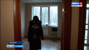 В Чернянке детям-сиротам вручили ключи от квартир