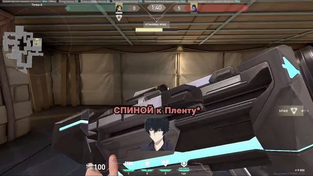 Удобнее Стенки На Ascent Не Придумаешь!! #валорант #ксго #valorant #csgo #стрим #игры #stream #game смотреть онлайн