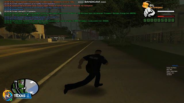 gta sa 2023 04 12 22 25 30 752 смотреть онлайн